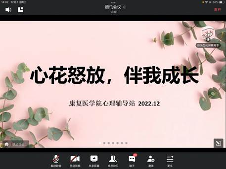 b7861f91fa6802684809016ff9aea20