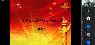 QQ截图20210911152325