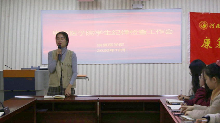 2020-12-03 22:52:10.547000