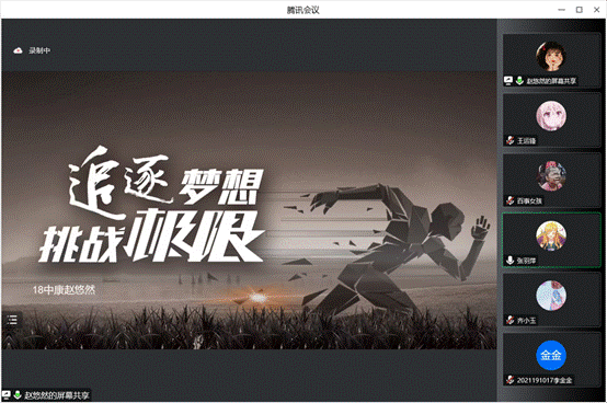 微信图片_20221104224956