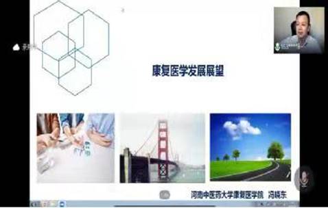 说明: C:\Users\dell\AppData\Local\Temp\WeChat Files\c5ff1b59b3cc86383f5a6a470790a52.jpg