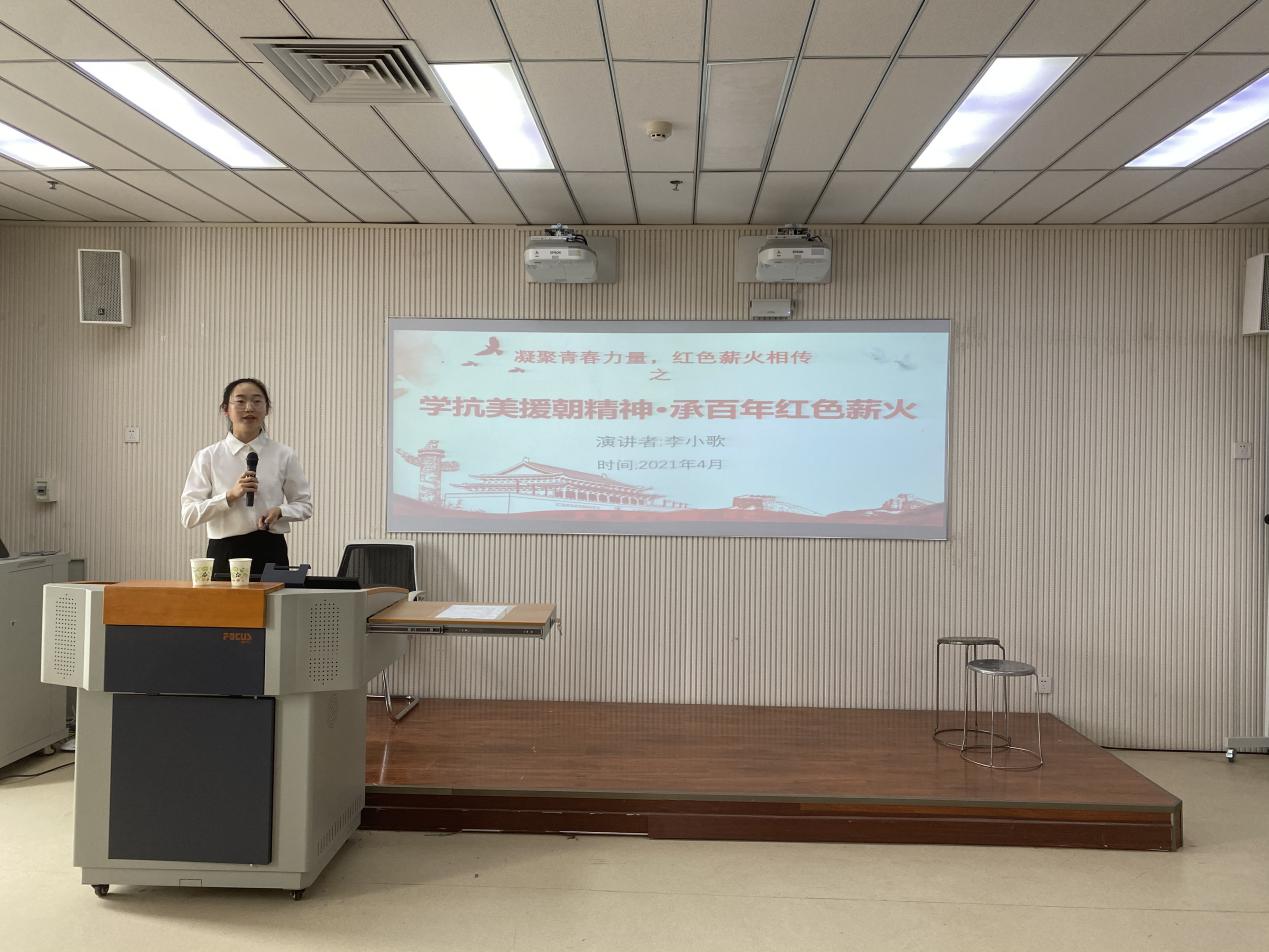 ee154749f13bc42733a1c7e5109fe4f