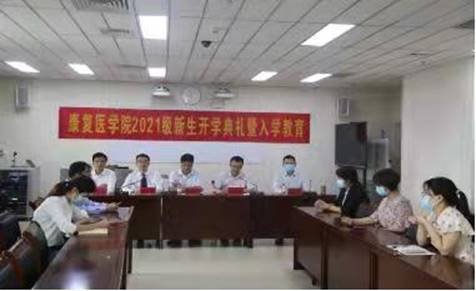 说明: C:\Users\dell\AppData\Local\Temp\WeChat Files\024b100f075212f6bc05dea73759f54.jpg