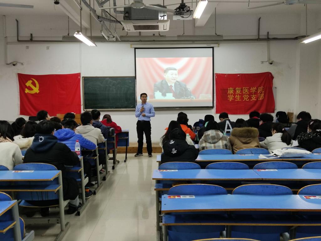 945de10978664ac3bd87889dbf5147c