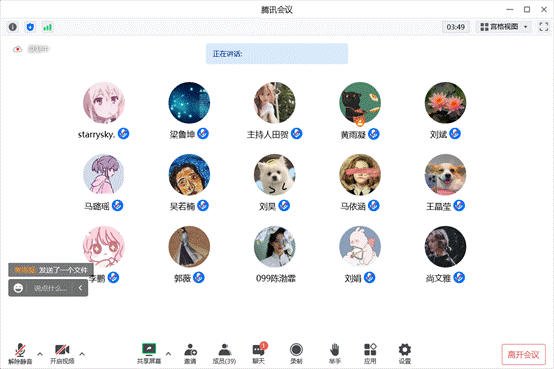 3c739b6fa89924f98b972284b638eb63_