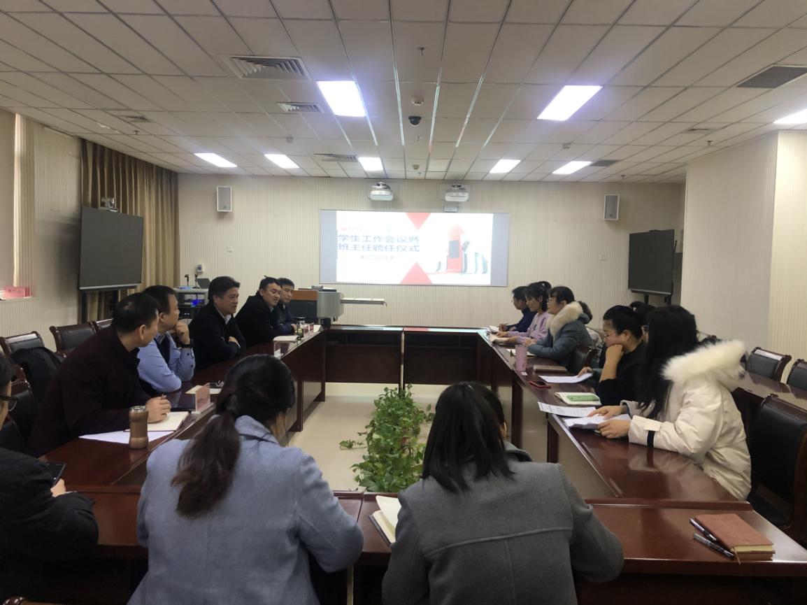 微信图片_20201203105322