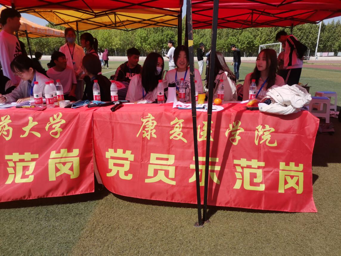 954f56373e208082b436878bd1eac80