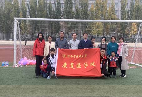 微信图片_20191120181336